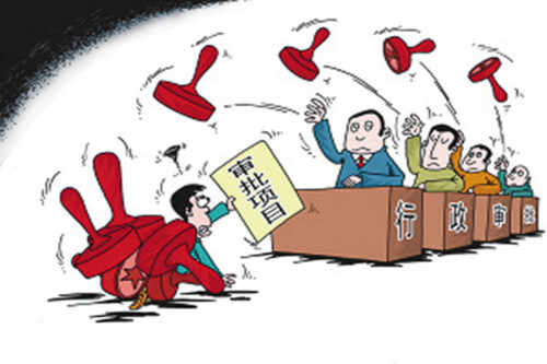 應(yīng)不應(yīng)該下放水泥行業(yè)行政審批權(quán)？